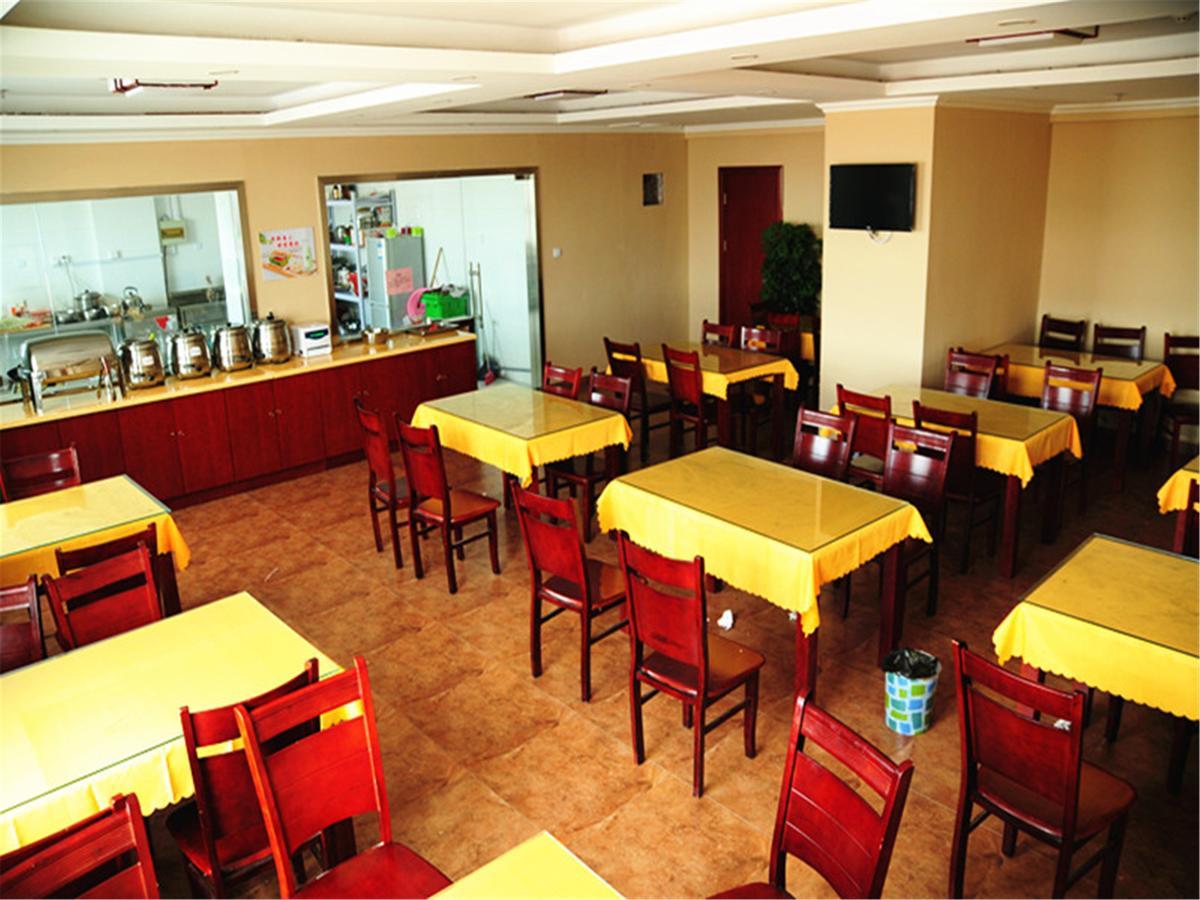 Greentree Alliance Sanya Jiyang District Yalongwan Road Hotel Eksteriør billede